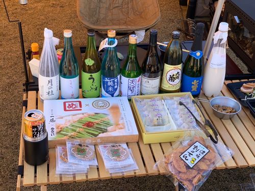 みんなでSBCMT#8盛り上がったね💖 神石高原 ティアガルテン グループキャンプ とのさんのキャンプブログ CAMPiii（キャンピー） -キャンプ専用SNS キャンプのすべてがここに集まる-