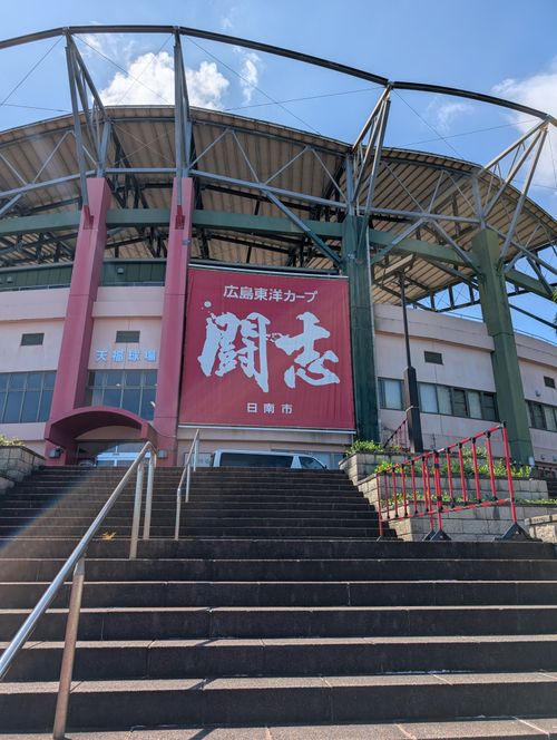 初の九州上陸 うしおのもりキャンプ場 ソロキャンプ 区画サイト ともっちさんのキャンプブログ CAMPiii(キャンピー) -キャンプ専用SNS キャンプのすべてがここに集まる-