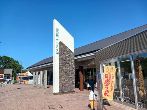 【Day13】北海道C△mp旅’ on 敦賀行きフェリー・すずらん 苫小牧東港フェリーターミナル ファミリーキャンプ キャンピングカー vios outdoor'sさんのキャンプブログ CAMPiii(キャンピー) -キャンプ専用SNS キャンプのすべてがここに集まる-