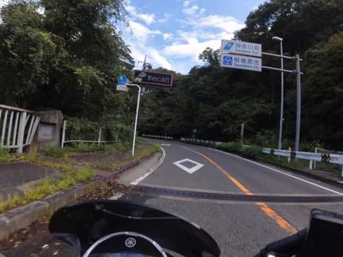 お隣おじゃましましたキャンツー 道志の森キャンプ場 ソロキャンプ フリーサイト 週末スナフキンさんのキャンプブログ CAMPiii(キャンピー) -キャンプ専用SNS キャンプのすべてがここに集まる-