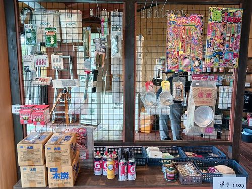 温泉を楽しみ、御岳と乗鞍を望む標高1400mの絶景キャンプで秋を食らう【Day1】寒い(*_*; N.A.O.高山すずらん高原キャンプ場 ファミリーキャンプ オートサイト キャンピングカー vios outdoor'sさんのキャンプブログ CAMPiii(キャンピー) -キャンプ専用SNS キャンプのすべてがここに集まる-