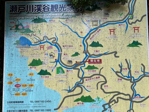 降水確率0％なのに雨！それでも石鎚山へ 自然王国白滝の里キャンプ場 ソロキャンプ フリーサイト yoshiさんのキャンプブログ CAMPiii（キャンピー） -キャンプ専用SNS キャンプのすべてがここに集まる-