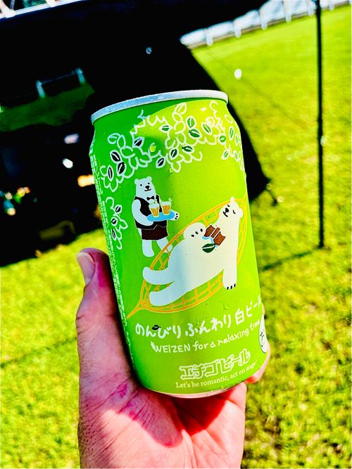 初めてのキャンプ場?でおじうさ+○○キャン△ in 阿川ほうせんぐり海浜公園 〜 CAMP NO.149 阿川ほうせんぐり海浜公園 ソロキャンプ ファミリーキャンプ フリーサイト おじキャン△さんのキャンプブログ CAMPiii(キャンピー) -キャンプ専用SNS キャンプのすべてがここに集まる-