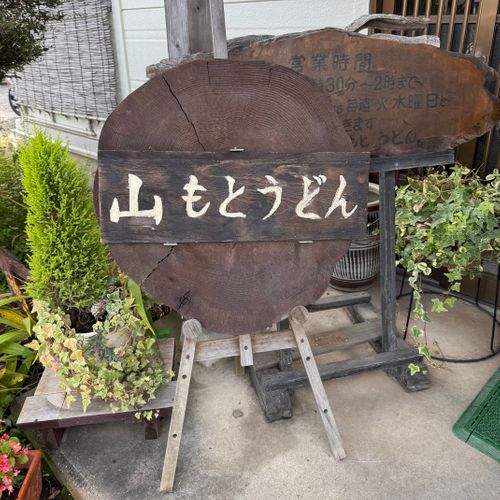 紅葉キャンはいつもの場所で オートキャンプせせらぎ ソロキャンプ グループキャンプ 区画サイト xiongmaoさんのキャンプブログ CAMPiii（キャンピー） -キャンプ専用SNS キャンプのすべてがここに集まる-