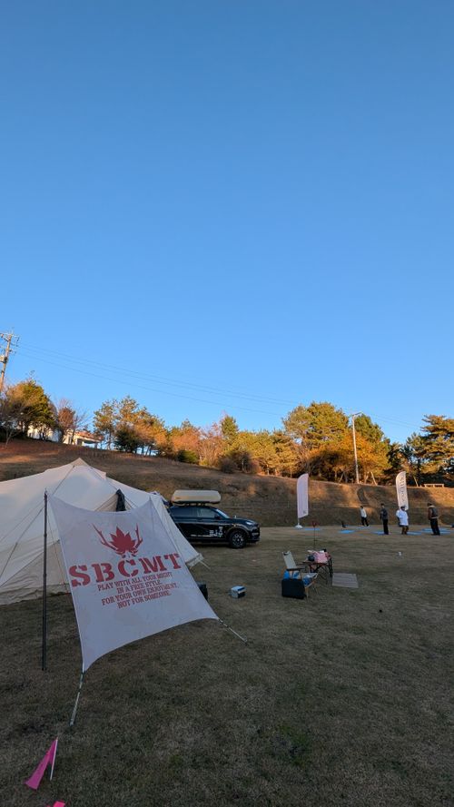CAMPiii（キャンピー） ヒゲキャンさんのキャンプブログ 中国地方遠征キャンプ🏕️遂に初参戦！SBCMT#8編 神石高原 ティアガルテン