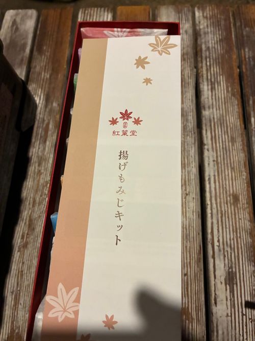 2025年17回目ラストは、うさぎキャン🐇 大久野島キャンプ場 ファミリーキャンプ 区画サイト わいげさんのキャンプブログ CAMPiii（キャンピー） -キャンプ専用SNS キャンプのすべてがここに集まる-