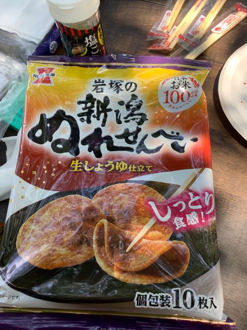 Vol.98 25/NO.17 お肉焼きに行く‼️ 坂戸市運動公園 ソロキャンプ フリーサイト 🔥焚き火🔥さんのキャンプブログ CAMPiii（キャンピー） -キャンプ専用SNS キャンプのすべてがここに集まる-