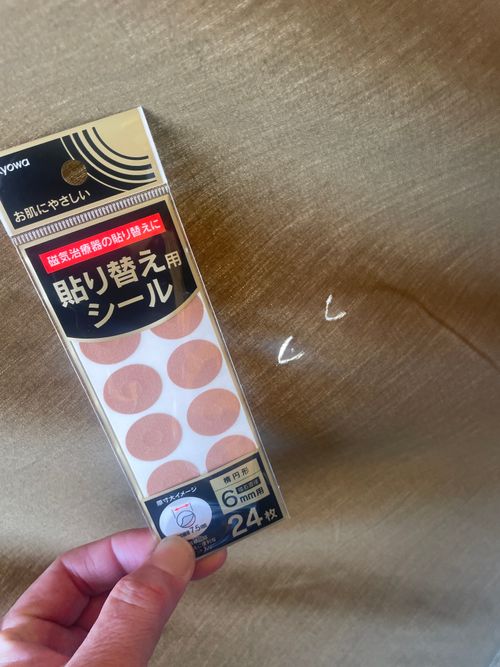 イライラした時は&hellip;やっぱり？リフレッシュおじうさキャン△ in 阿川ほうせんぐり海浜公園 〜 CAMP NO.177 阿川ほうせんぐり海浜公園 ソロキャンプ ファミリーキャンプ フリーサイト おじキャン△さんのキャンプブログ CAMPiii（キャンピー） -キャンプ専用SNS キャンプのすべてがここに集まる-