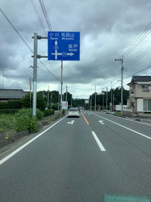 Vol.99 25/NO.18 山に行った次の次の日、お肉焼きに行く‼️ 北平沢運動場 ソロキャンプ フリーサイト 🔥焚き火🔥さんのキャンプブログ CAMPiii（キャンピー） -キャンプ専用SNS キャンプのすべてがここに集まる-