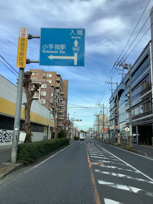 Vol.106 25/NO.25 坂戸にお肉焼きに行く‼️ 坂戸市 ソロキャンプ フリーサイト 🔥焚き火🔥さんのキャンプブログ CAMPiii(キャンピー) -キャンプ専用SNS キャンプのすべてがここに集まる-