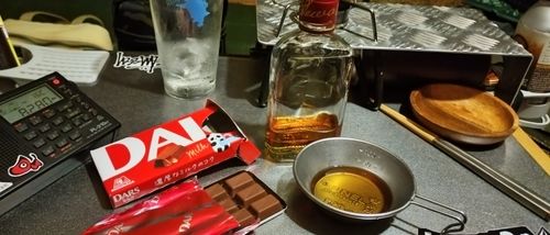 久しぶりの備忘録⑤ ソロキャンプ フリーサイト yuki papaさんのキャンプブログ CAMPiii(キャンピー) -キャンプ専用SNS キャンプのすべてがここに集まる-