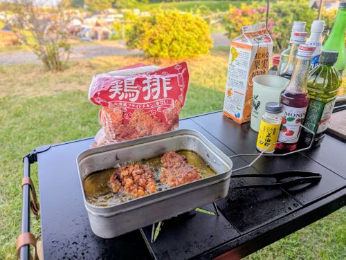 今年もWow!Campに参加してきました 大野路ファミリーキャンプ場 ソロキャンプ ファミリーキャンプ グループキャンプ 好々爺🇯🇵さんのキャンプブログ CAMPiii（キャンピー） -キャンプ専用SNS キャンプのすべてがここに集まる-