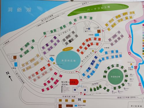 北海道の旨い!を食べるC△mp旅’2025(3 of 4) 北海道 ファミリーキャンプ キャンピングカー vios outdoor'sさんのキャンプブログ CAMPiii(キャンピー) -キャンプ専用SNS キャンプのすべてがここに集まる-