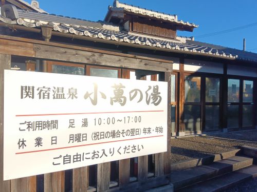 RALLY JAPAN 2025 三河湖SS を辿るキャンプ 三河湖やまびこキャンプ場 ソロキャンプ 区画サイト ｷｬﾑﾗｰ@RMS099さんのキャンプブログ CAMPiii（キャンピー） -キャンプ専用SNS キャンプのすべてがここに集まる-