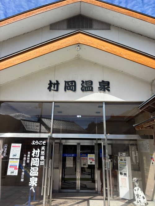 第二回サーカスの会　inハチ北 グリーンパークハチ北 グループキャンプ とのさんのキャンプブログ CAMPiii（キャンピー） -キャンプ専用SNS キャンプのすべてがここに集まる-