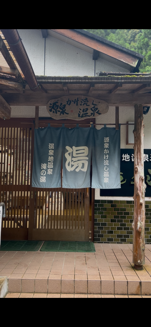 山、海、次は川でキャンプ つり橋の里キャンプ場 ソロキャンプ グループキャンプ フリーサイト △kuuga△さんのキャンプブログ CAMPiii（キャンピー） -キャンプ専用SNS キャンプのすべてがここに集まる-
