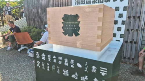 今回のキャンプの目的〜🍶 Re:luxBASECAMP Kurikko-tomoさんのキャンプブログ CAMPiii（キャンピー） -キャンプ専用SNS キャンプのすべてがここに集まる-
