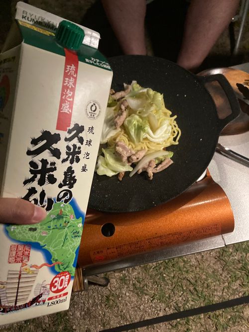 DAISEN♥大山@前編 CAMPFIELD GOEN ファミリーキャンプ オートサイト ぐうたら夫婦さんのキャンプブログ CAMPiii（キャンピー） -キャンプ専用SNS キャンプのすべてがここに集まる-