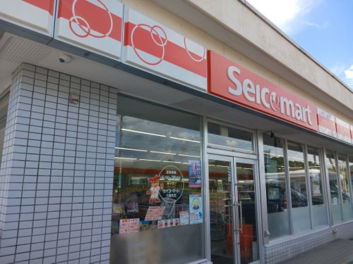 北海道の旨い!を食べるC△mp旅’2025(3 of 4) 北海道 ファミリーキャンプ キャンピングカー vios outdoor'sさんのキャンプブログ CAMPiii(キャンピー) -キャンプ専用SNS キャンプのすべてがここに集まる-
