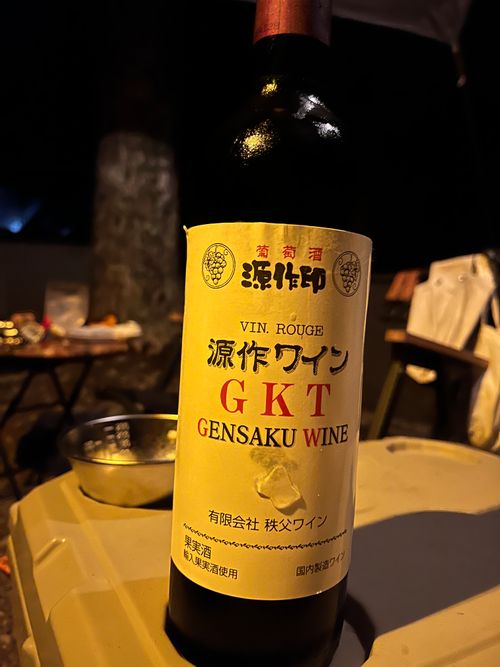 本栖湖の透明度に感激でした*.(๓´͈ ˘ `͈๓).* 本栖湖いこいの森キャンプ場 グループキャンプ 区画サイト ぷりんさんのキャンプブログ CAMPiii(キャンピー) -キャンプ専用SNS キャンプのすべてがここに集まる-