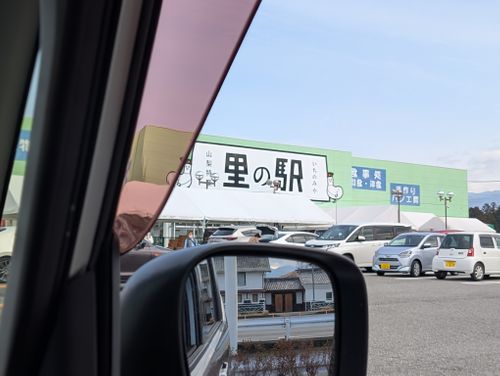 本日&hellip;お酒びより ほったらかしキャンプ場 ファミリーキャンプ オートサイト 区画サイト 好々爺🇯🇵さんのキャンプブログ CAMPiii（キャンピー） -キャンプ専用SNS キャンプのすべてがここに集まる-