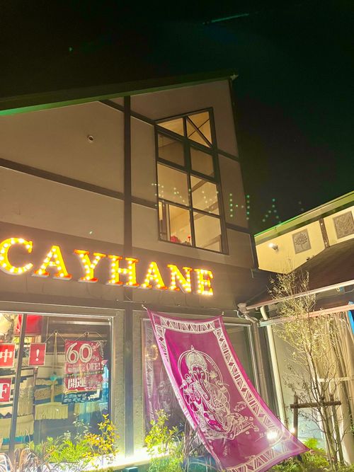 御殿場！！焚き火🔥 高嶺の森のキャンプ場 ソロキャンプ フリーサイト S🎐🍃さんのキャンプブログ CAMPiii（キャンピー） -キャンプ専用SNS キャンプのすべてがここに集まる-