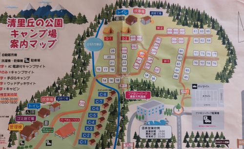 標高1200M　涼しい〜 清里丘の公園 オートキャンプ場 ファミリーキャンプ 区画サイト こば  さんのキャンプブログ CAMPiii（キャンピー） -キャンプ専用SNS キャンプのすべてがここに集まる-