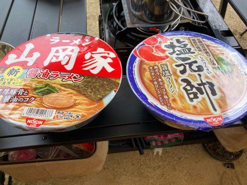淡路島上陸！！ 休暇村南淡路 ファミリーキャンプ 区画サイト masaさんのキャンプブログ CAMPiii（キャンピー） -キャンプ専用SNS キャンプのすべてがここに集まる-