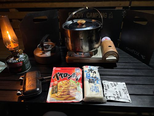 南伊豆は既に夏！？ 南伊豆キャンピングテラス ソロキャンプ 区画サイト marpyさんのキャンプブログ CAMPiii（キャンピー） -キャンプ専用SNS キャンプのすべてがここに集まる-