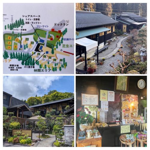 湯の森くす初キャンプ 湯の森くす ファミリーキャンプ 区画サイト フォレキャンさんのキャンプブログ CAMPiii（キャンピー） -キャンプ専用SNS キャンプのすべてがここに集まる-