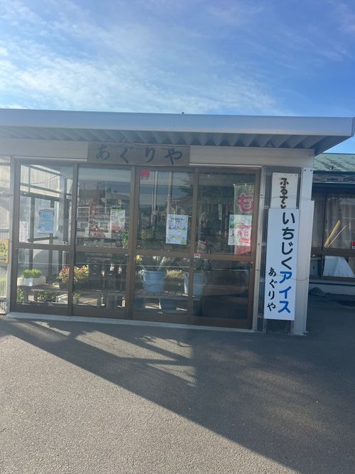 みちのく潮風トレイル 福島 相馬編 貸し切りができる小さなキャンプ場 beeto ソロキャンプ 区画サイト まっつんさんのキャンプブログ CAMPiii(キャンピー) -キャンプ専用SNS キャンプのすべてがここに集まる-