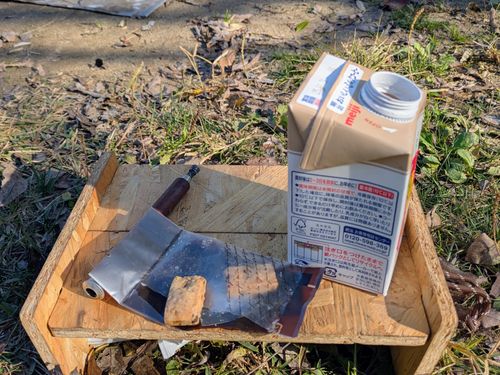 取れ高求めて三千里。 笠置キャンプ場 ソロキャンプ グループキャンプ フリーサイト ぞのさんさんのキャンプブログ CAMPiii（キャンピー） -キャンプ専用SNS キャンプのすべてがここに集まる-