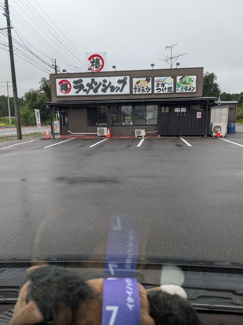 マサチカ会 江湖村キャンプ場 グループキャンプ フリーサイト IZUIZUさんのキャンプブログ CAMPiii（キャンピー） -キャンプ専用SNS キャンプのすべてがここに集まる-