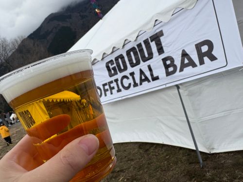 GO OUT CAMP 冬2025 🎄にソロ参加して、ど雨でぐちゃぐちゃになったけど、結果的に楽しかったキャンプ🏕️ ふもとっぱらキャンプ場 ソロキャンプ フリーサイト オートサイト waccy0441さんのキャンプブログ CAMPiii（キャンピー） -キャンプ専用SNS キャンプのすべてがここに集まる-