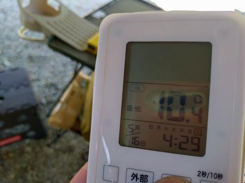 花より酒 ながいピオニーの森 ソロキャンプ フリーサイト yuki papaさんのキャンプブログ CAMPiii（キャンピー） -キャンプ専用SNS キャンプのすべてがここに集まる-