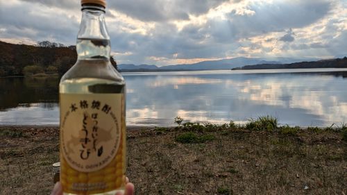 東大沼キャンプ場 東大沼キャンプ場 グループキャンプ フリーサイト Yamaokaさんのキャンプブログ CAMPiii（キャンピー） -キャンプ専用SNS キャンプのすべてがここに集まる-