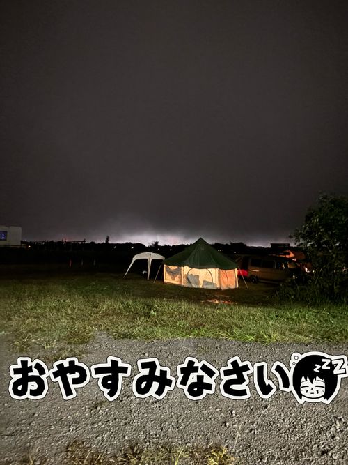 秋の大グルキャンイベント‼️𝙸𝙽 千葉県 オートキャンプ悠遊の丘 グループキャンプ フリーサイト オートサイト Oniyomeさんのキャンプブログ CAMPiii(キャンピー) -キャンプ専用SNS キャンプのすべてがここに集まる-