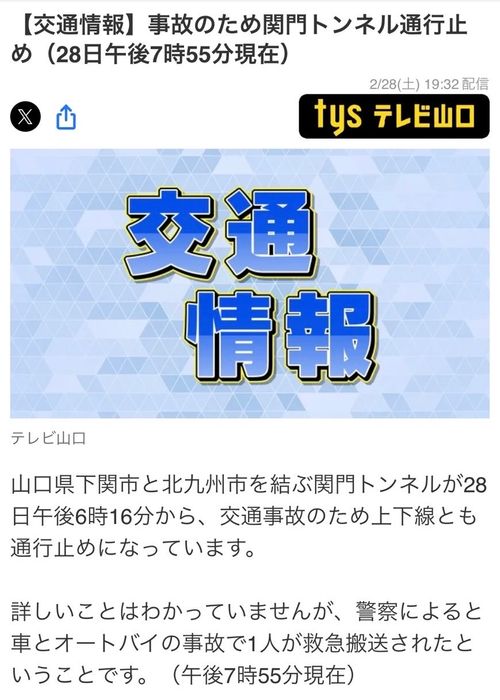 『笑門来福』笑って過ごそう♫福笑いおじおばうさキャン△ in ONDCAMP 〜 CAMP NO.179 OND CAMP ファミリーキャンプ グループキャンプ フリーサイト おじキャン△さんのキャンプブログ CAMPiii（キャンピー） -キャンプ専用SNS キャンプのすべてがここに集まる-