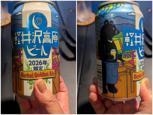 木崎湖で朝SUPキャンプ 木崎湖ＰＯＷ ＷＯＷ キャンプ場＆アウトドアクラブ ソロキャンプ グループキャンプ 区画サイト ちあさんのキャンプブログ CAMPiii（キャンピー） -キャンプ専用SNS キャンプのすべてがここに集まる-