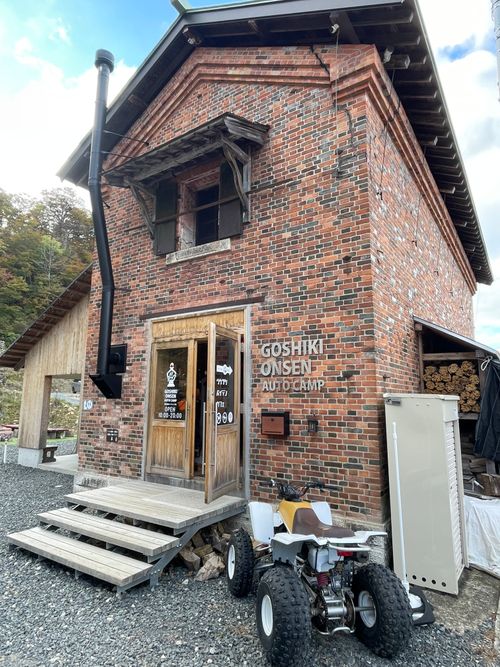 CAMPiii(キャンピー) ロコCamp0828さんのキャンプブログ 最高のキャンプ場で、しっぽりとソロを楽しむはずだった。。 五色温泉オートキャンプ場