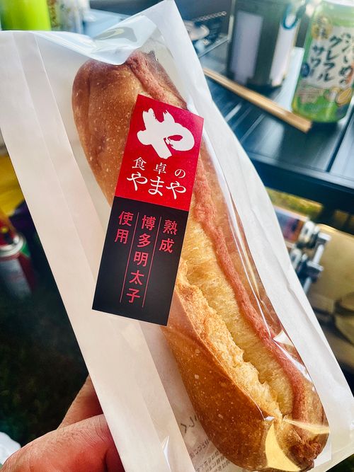 ワクワク絶景海浜おじおばうさキャン△ in 田ノ浦キャンプ場 〜 CAMP NO.191 田ノ浦キャンプ場 ファミリーキャンプ グループキャンプ フリーサイト おじキャン△さんのキャンプブログ CAMPiii（キャンピー） -キャンプ専用SNS キャンプのすべてがここに集まる-