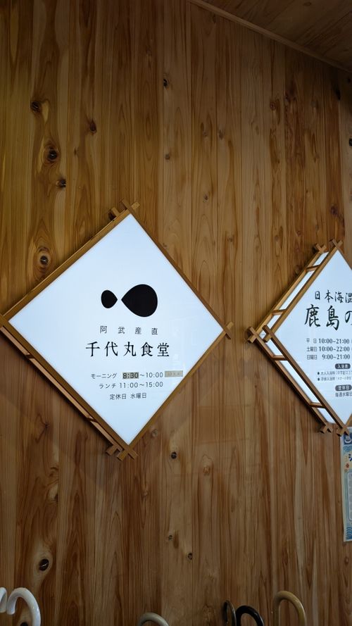 中国地方遠征キャンプ旅行🏕️〜鳥取制覇編〜 西のふもとっぱらMasumizu天空キャンプ場 ファミリーキャンプ グループキャンプ フリーサイト オートサイト ヒゲキャンさんのキャンプブログ CAMPiii（キャンピー） -キャンプ専用SNS キャンプのすべてがここに集まる-