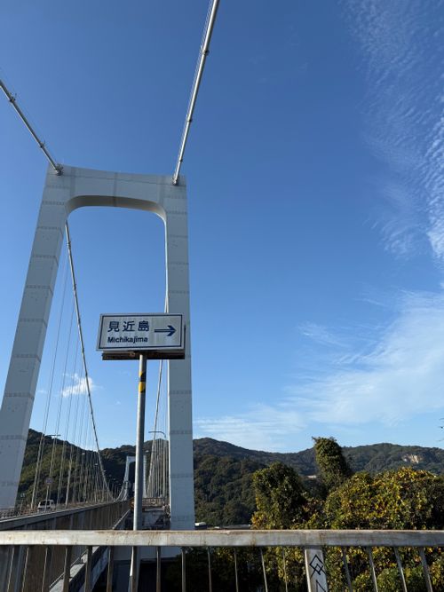 いつもの思いつきキャンプ🏕️  in原付キャンプツーリングの聖地 見近島キャンプ場 見近島自然公園 ソロキャンプ フリーサイト まーくんさんのキャンプブログ CAMPiii（キャンピー） -キャンプ専用SNS キャンプのすべてがここに集まる-
