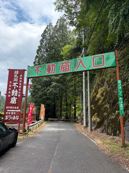 🏕️キャンプ記録 vol.3🏕️ 涼を求めて標高1150mの和佐又山へ。 WASAMATA HUTTE ファミリーキャンプ フリーサイト ヤス&さくらさんのキャンプブログ CAMPiii（キャンピー） -キャンプ専用SNS キャンプのすべてがここに集まる-