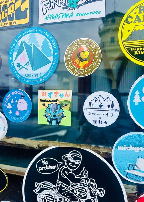 念願だった初・阿蘇(熊本)の秋を楽しむおじおばうさキャン△ in ゴンドーシャロレー 〜 CAMP NO.163 ゴンドーシャロレー ファミリーキャンプ グループキャンプ 区画サイト おじキャン△さんのキャンプブログ CAMPiii（キャンピー） -キャンプ専用SNS キャンプのすべてがここに集まる-