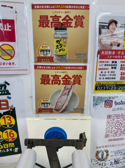 キャンピン交代　〜帰郷編〜 種山高原星座の森 グループキャンプ ファミリーキャンプ キャンピングカー まっつんさんのキャンプブログ CAMPiii（キャンピー） -キャンプ専用SNS キャンプのすべてがここに集まる-