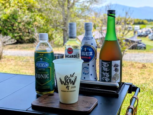 今年もWow!Campに参加してきました 大野路ファミリーキャンプ場 ソロキャンプ ファミリーキャンプ グループキャンプ 好々爺🇯🇵さんのキャンプブログ CAMPiii（キャンピー） -キャンプ専用SNS キャンプのすべてがここに集まる-