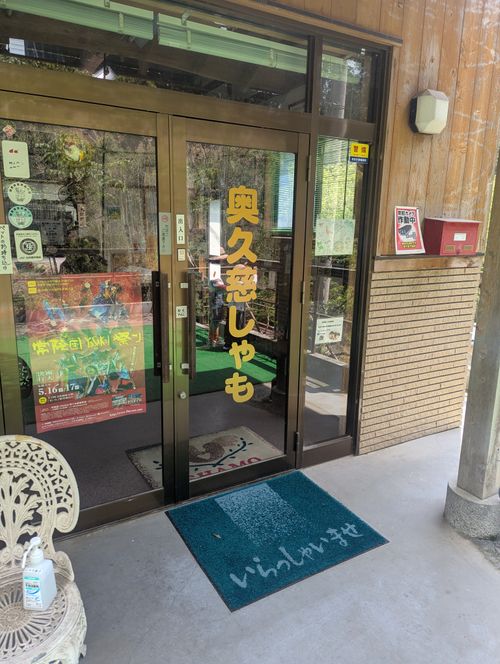 No.17 久しぶりキャンプ＋イベント2つ 大子広域公園オートキャンプ場グリンヴィラ ファミリーキャンプ 区画サイト まささんのキャンプブログ CAMPiii（キャンピー） -キャンプ専用SNS キャンプのすべてがここに集まる-
