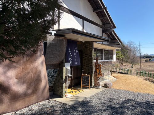 林間キャンプ＆サウナ！🧖🏻&zwj;♀️♨️ FOLKWOOD VILLAGE（フォークウッド ビレッジ） 八ヶ岳 FLEX FIELD キャンプ場 ソロキャンプ 区画サイト オートサイト ぺちゃさんのキャンプブログ CAMPiii（キャンピー） -キャンプ専用SNS キャンプのすべてがここに集まる-