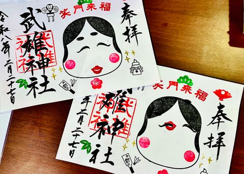 『笑門来福』笑って過ごそう♫福笑いおじおばうさキャン△ in ONDCAMP 〜 CAMP NO.179 OND CAMP ファミリーキャンプ グループキャンプ フリーサイト おじキャン△さんのキャンプブログ CAMPiii（キャンピー） -キャンプ専用SNS キャンプのすべてがここに集まる-